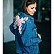Джинсовая куртка с вышивкой "Объемные цветы", Куртки, Москва,  Фото №1