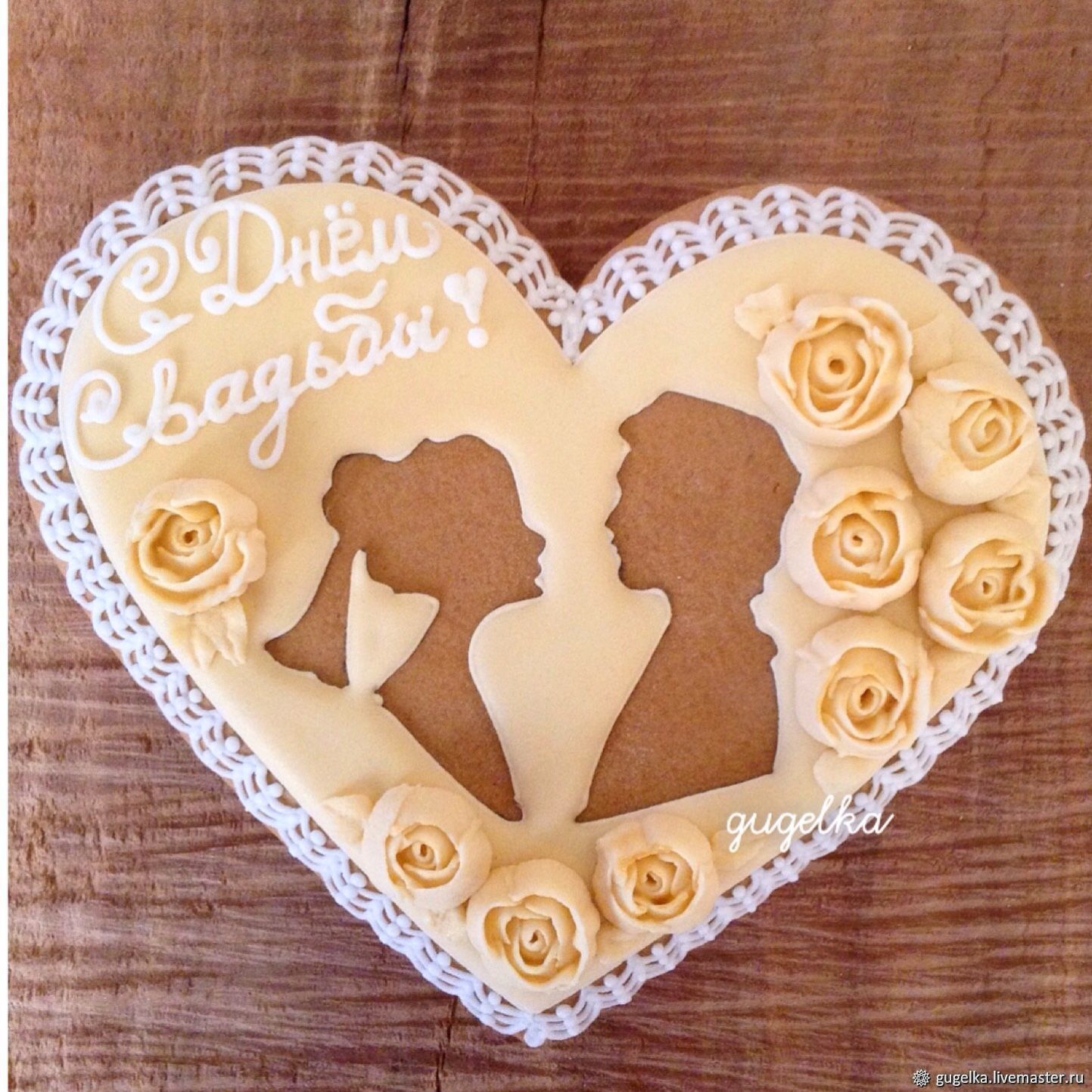 Пряники свадебные Имбирные пряники на свадьбу Идеи для пряников Wedding gingerbread