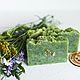Soap from scratch grass Silk natural handmade green. Soap. soapy fun. My Livemaster. Фото №5