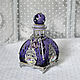 Флакон для духов, масел  "VIOLET" в серебре, Ароматические диффузоры, Липецк,  Фото №1