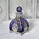 VIOLET perfume and oil bottle in silver, Aromatic diffusers, Lipetsk,  Фото №1