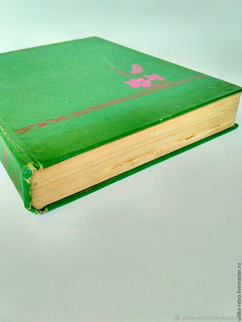 Купить Книги 1978 Года