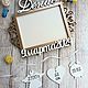 Metric W / photo. Photo frames. Butik Podarkov - dekor iz dereva. My Livemaster. Фото №10