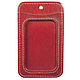 Leather pass case. Case. asgefest. Online shopping on My Livemaster.  Фото №2