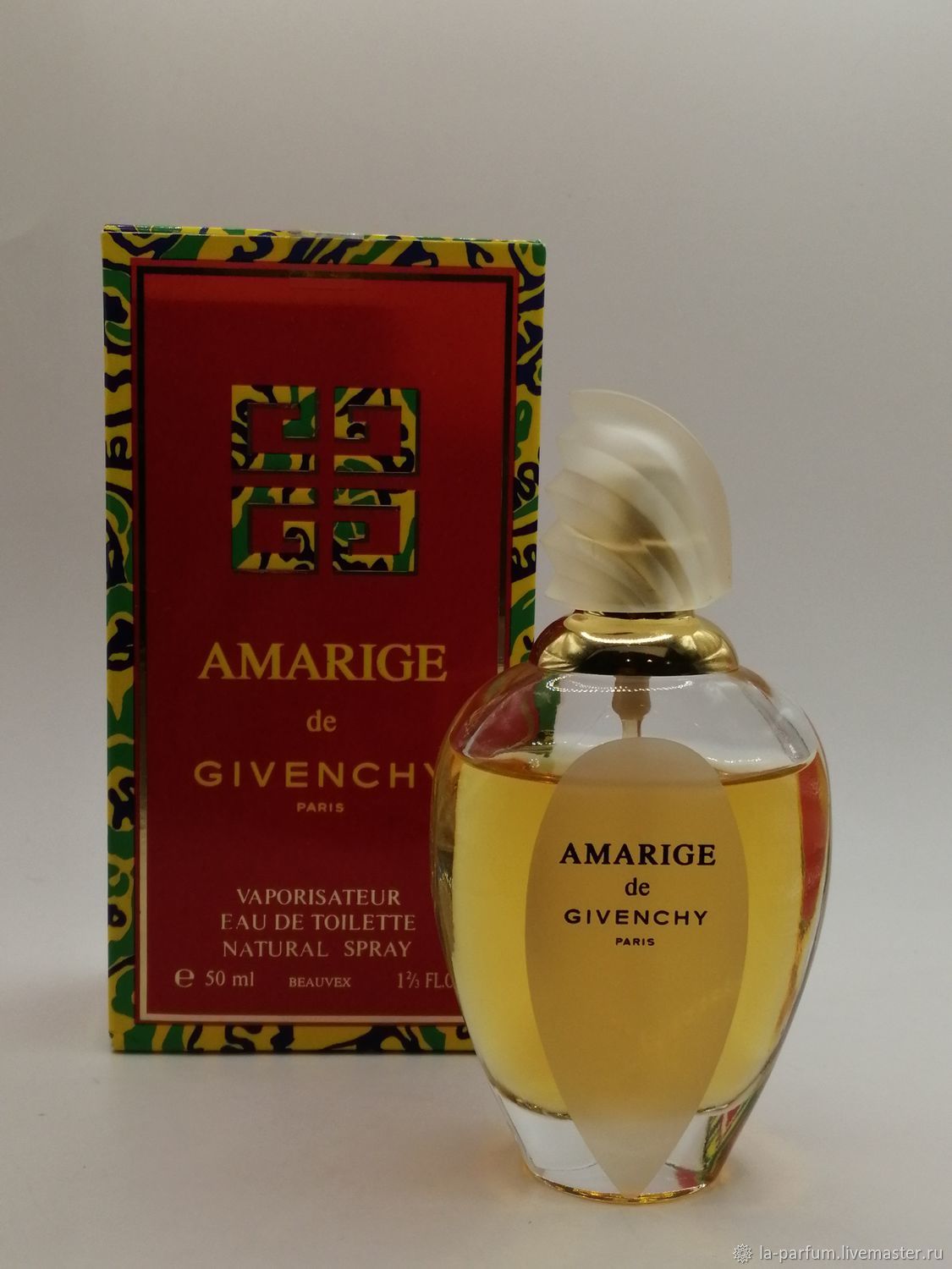 Amarige edt store