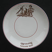 Винтаж: Старинная тарелка с нежным  декором. 19 век. Антиквариат