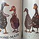 Cans for Bulk Products Tin Cans Kitchen Decor Geese. Jars. nbardova. My Livemaster. Фото №6
