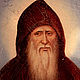  Icon 'St. Ambrose of Optina'. Icons. ikon-art. My Livemaster. Фото №4
