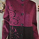 Order Knitted coat, ,50-52r. alena11-75. Livemaster. . Coats Фото №3