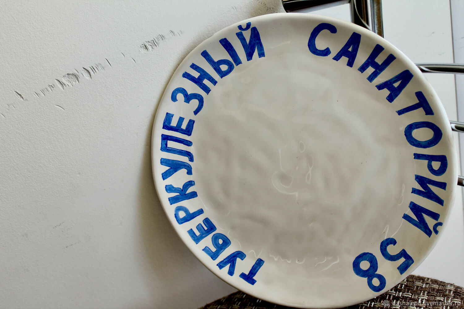печать на тарелке москва