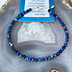 Bracelet 'Lapis Lazuli». Bead bracelet. Cherished gems. Online shopping on My Livemaster.  Фото №2