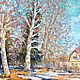 Oil painting 'Spring azure», Pictures, Moscow,  Фото №1