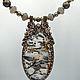 Pendant: ' Japanese garden'. Accessories for Pets. Svetlana (groza-sv72). My Livemaster. Фото №5