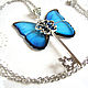 Transparent Pendant Key Blue Butterfly Vintage Key on a Chain Boho. Pendants. WonderLand. My Livemaster. Фото №4