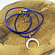 Moonlight pendant on a blue cord. Pendant. Selberiya shop. Online shopping on My Livemaster.  Фото №2