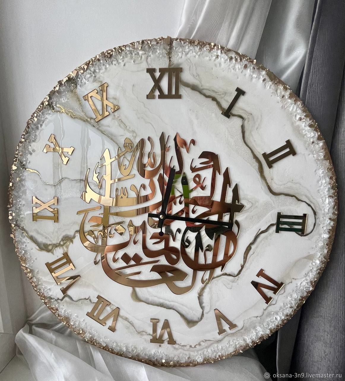 Часы байрам Часы байрам