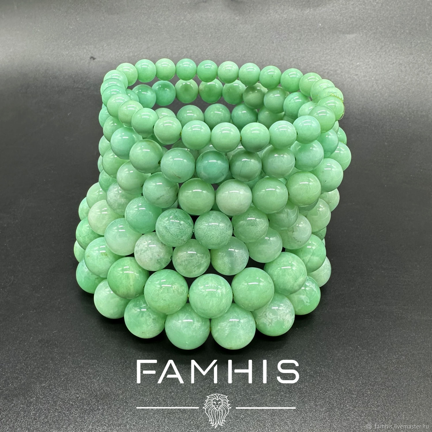 Хризопраз натуральный, бусина 7-13 мм купить в интернет-магазине ...