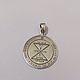 The Silver Seal of Solomon for Marriage, Amulet, Haifa,  Фото №1