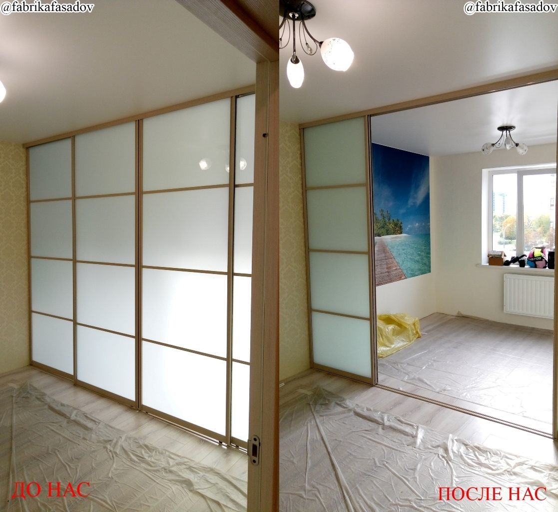 Двери-купе межкомнатные (перегородка) в интернет-магазине Ярмарка ...