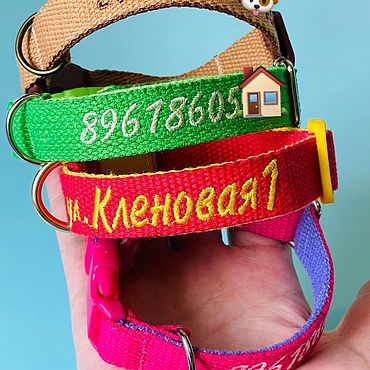 Зоотовары ручной работы. Ярмарка Мастеров - ручная работа Именные ошейники для маленьких пород. Handmade.