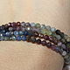 Сапфиры Мьянма, 4мм нить 38см. Бусины. Beads. Ярмарка Мастеров.  Фото №8