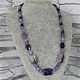 Necklace made of amethyst and angelite 'Ah'. Necklace. Magic box. My Livemaster. Фото №4