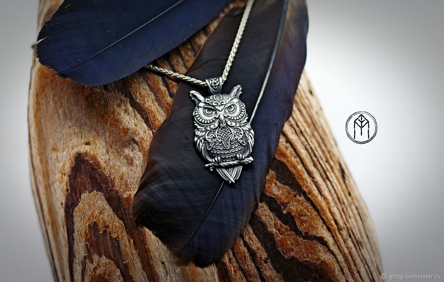  Wise owl, Pendant, Tolyatti,  Фото №1