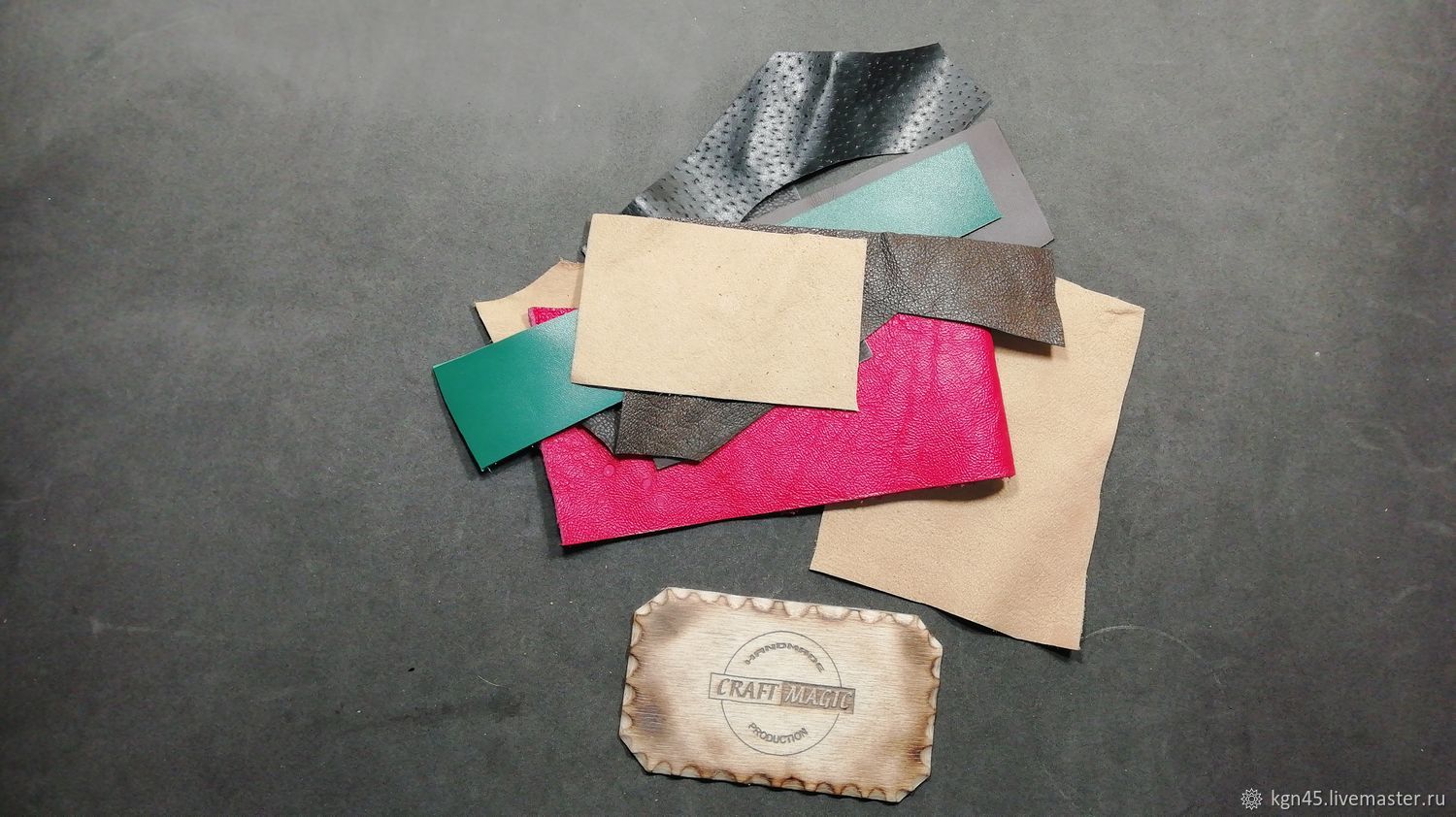 Set scraps of genuine leather, Leather, Kurgan,  Фото №1