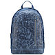 Leather backpack 'Dresden' (blue antique), Backpacks, St. Petersburg,  Фото №1