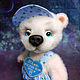 Teddy bear with a metric for your birthday, Teddy Bears, Ekaterinburg,  Фото №1