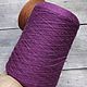 Пряжа гребенной меринос Art.Wish от Loro Piana (2 цвета). Пряжа. Wolf yarn. Ярмарка Мастеров.  Фото №4
