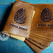 Сумки и аксессуары handmade. Livemaster - original item Cover passport (IMPORTANT). Handmade.