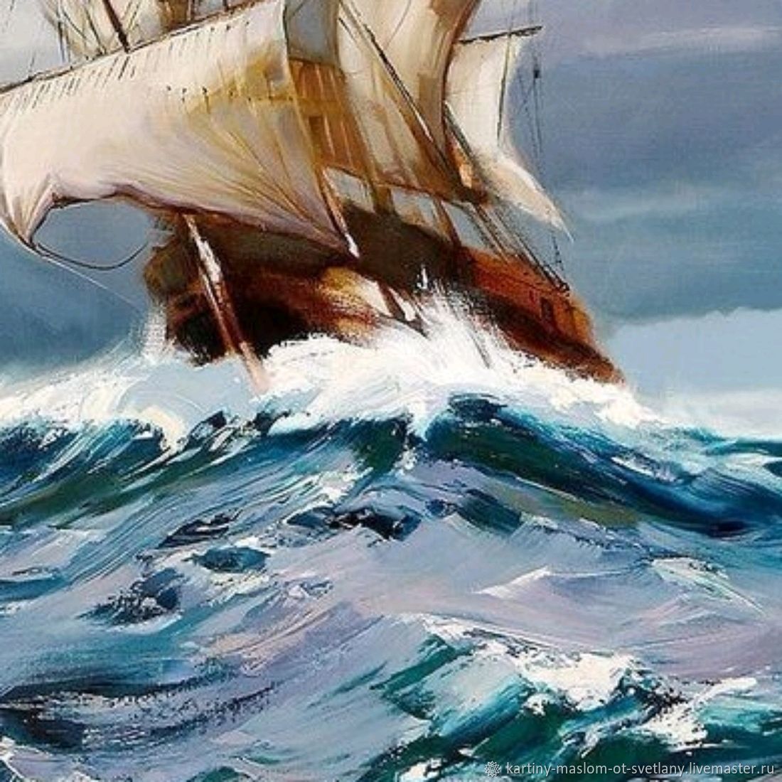 Картины маслом Морской пейзаж Картина Корабль Парусник в море в ...
