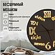 Настенные часы с подсветкой Интерьерные круглые часы  из дерева 30 см. Часы с подсветкой. FaneraART. Ярмарка Мастеров.  Фото №4