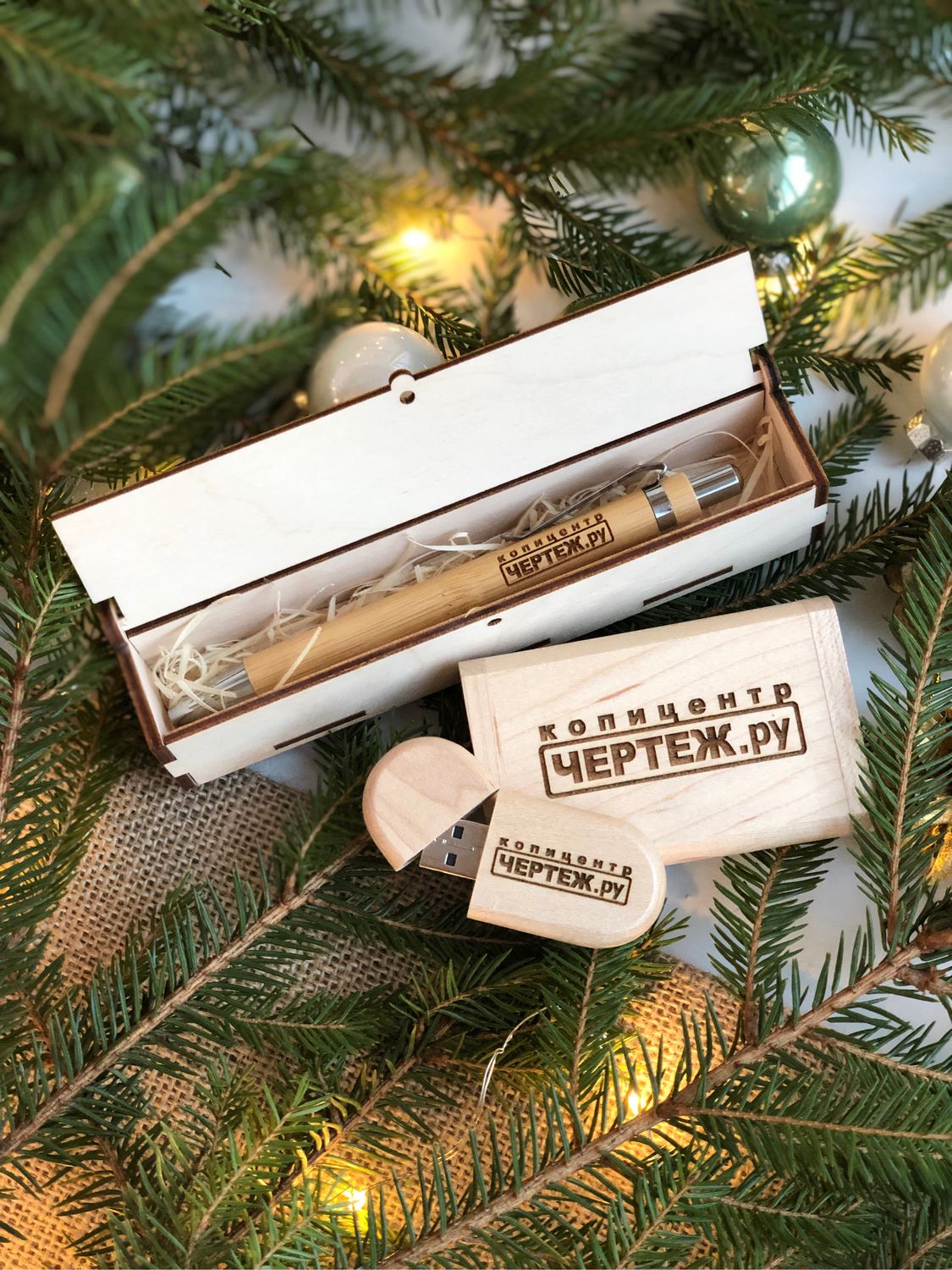 Подарочный набор, Деревянная флешка USB 32Гб и ручка на заказ в ...