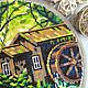 Cross-stitch Watermill in the forest. Pictures. sweet-home11. Online shopping on My Livemaster.  Фото №2
