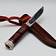 Якутский нож  "Сын Севера". Ножи. Knife is life   Иванцов Евгений. Ярмарка Мастеров.  Фото №5