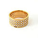 Обручальное кольцо из золота 585 пробы с бриллиантами от Ювелирной дизайн-студии Воплощение
Артикул: 01.1231