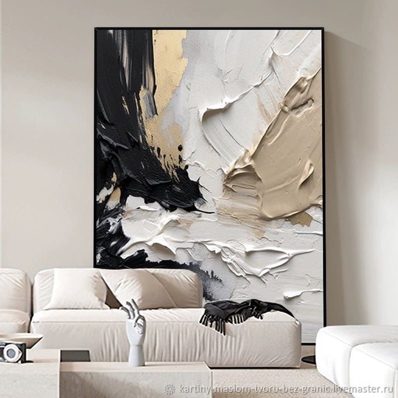 Картины интерьерные Текстурная стильная картина Абстракция маслом в ...