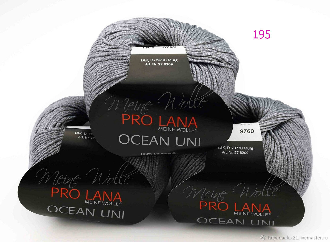 Lana ocean. Пряжа Pro Lana Dream Lace № 181. Pro Lana Dream Lace. Dinnka Lala океан. Pro Lana Dream Lace купить.