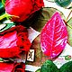 №119 - лист розы реалистичный (7,5*4см), Инструменты для флористики, Саров,  Фото №1