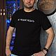 Men's black basic T-shirt, a gift for the bartender. T-shirts and undershirts for men. Lara (EnigmaStyle). Online shopping on My Livemaster.  Фото №2