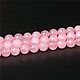 Rose quartz 10 mm, smooth ball, 1/2 thread. Beads1. Prosto Sotvori - Vse dlya tvorchestva. Online shopping on My Livemaster.  Фото №2