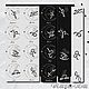 Copy of Copy of Copy of Copy of Copy of Copy of Copy of Copy of Copy of The Globe. Design for machin, Embroidery tools, Solikamsk,  Фото №1