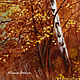 Oil painting 'AUTUMN'. Pictures. yuliabogun. Online shopping on My Livemaster.  Фото №2