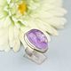 Order Ring with amethyst. Silver. Author Jewelry from natural stones. Livemaster. . Rings Фото №3