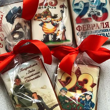 Подарки и сувениры ручной работы. Ярмарка Мастеров - ручная работа Подарки на 23 февраля. Имбирные пряники "Нашему Зашитнику". Handmade.