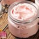 Crema corporal con aceite de rosa mosqueta, 250 ml, Body Cream, Moscow,  Фото №1