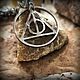 Дары смерти Deathly Hallows Брелок из монеты на крафтовой цепочке. Брелок. Sasha Nikolaev. Ярмарка Мастеров.  Фото №6