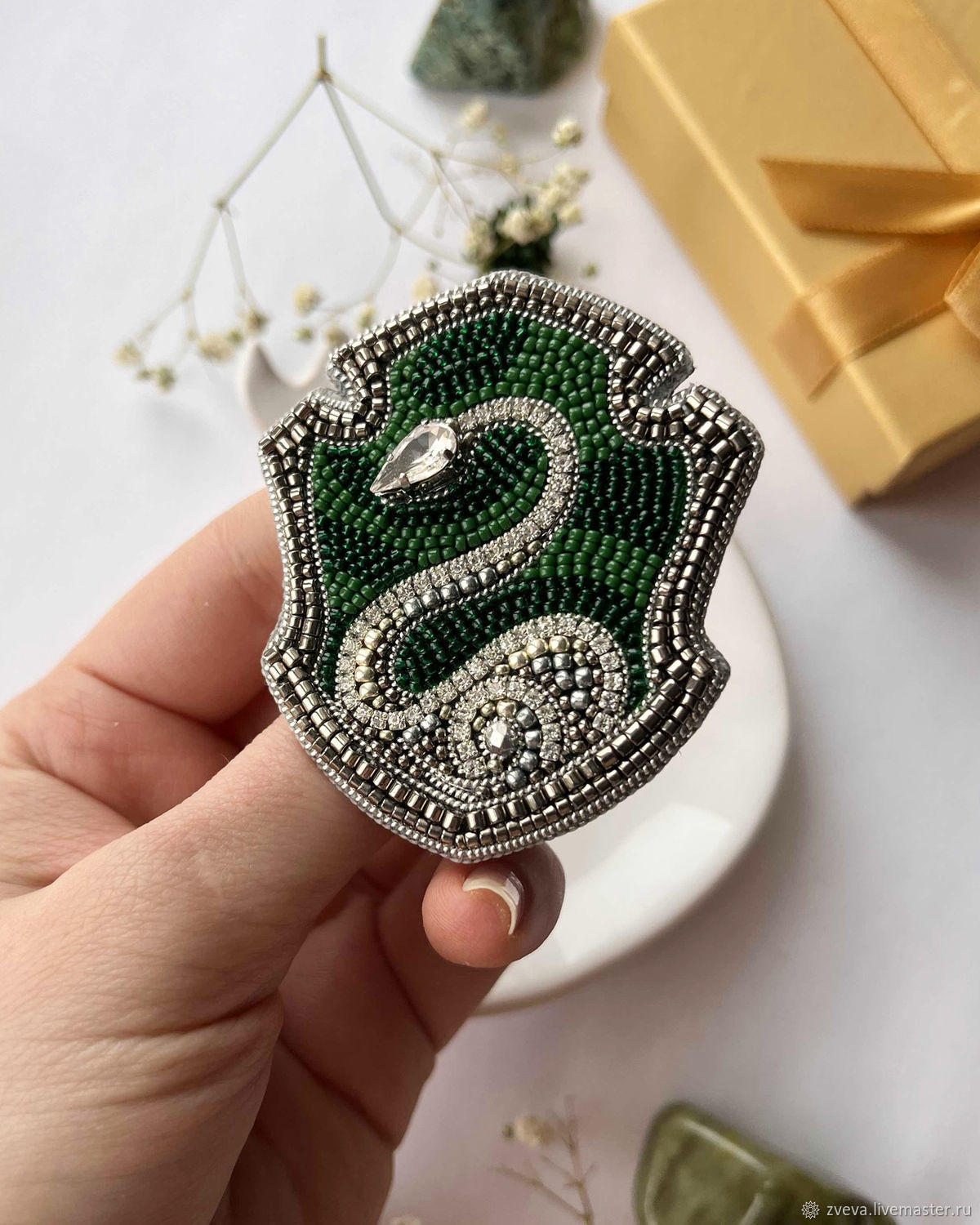 Slytherin brooch sale